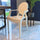 Ivory White Ghost Style Plastic Louis Armchair